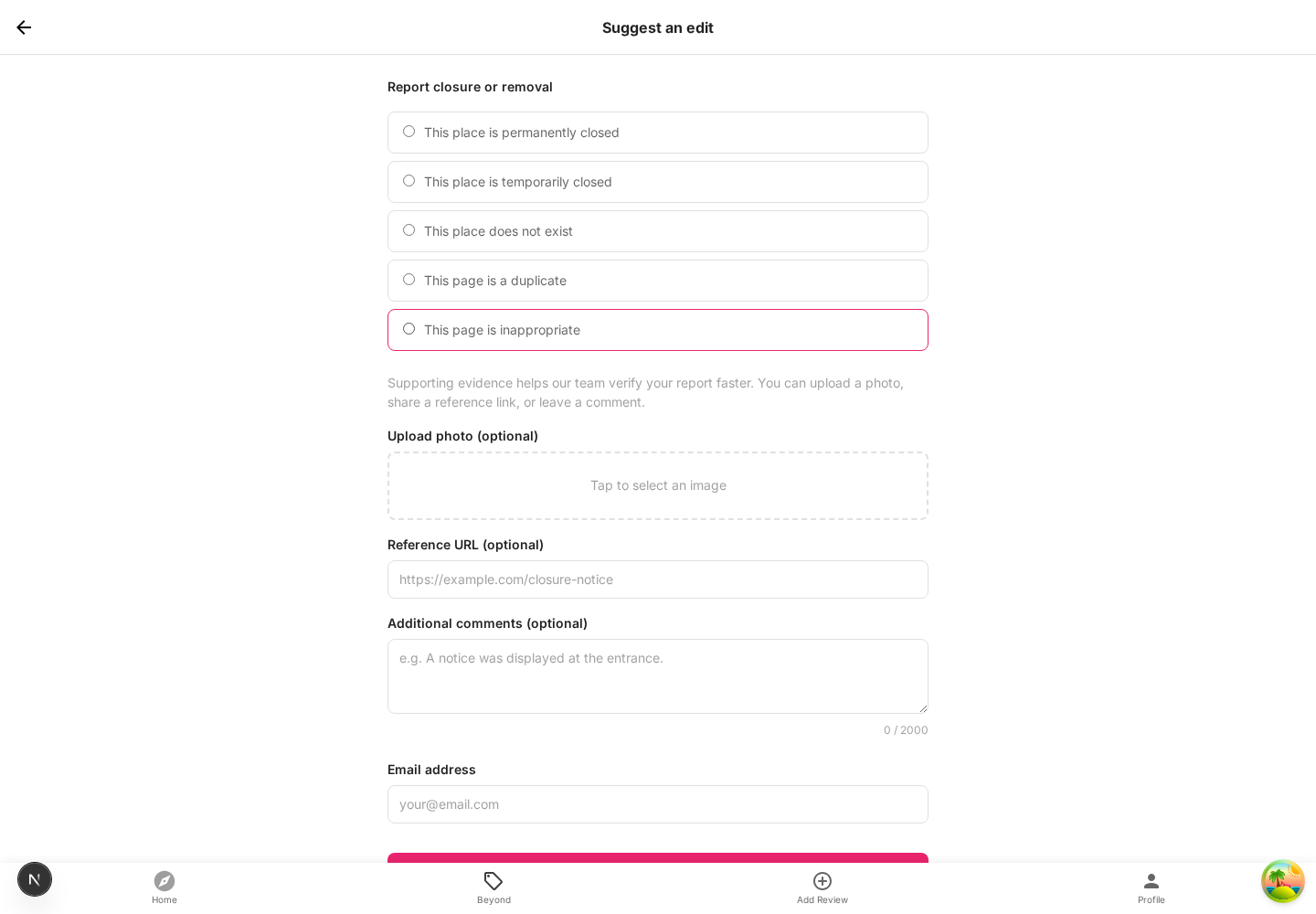 Report closure or removal form